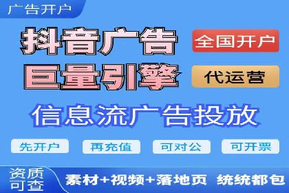 SEM竞价员实战：关键词出价策略案例